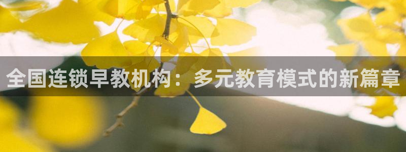 威九国际国精彩片段