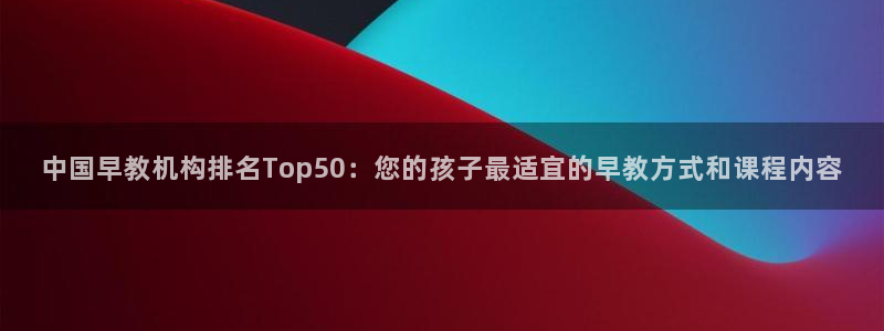 威九国际取款