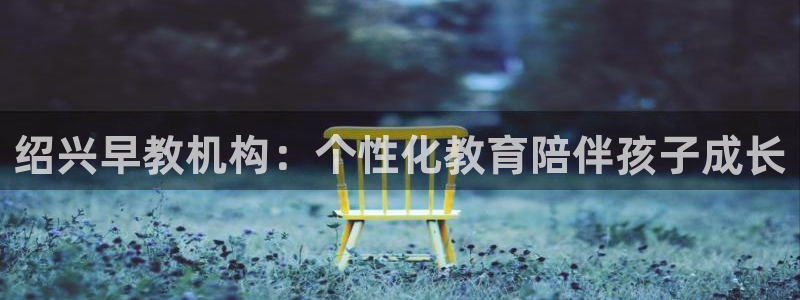 威九国际网站为什么不禁止