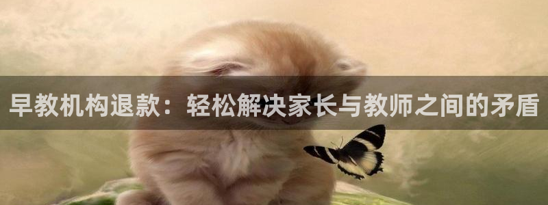 威九code6070