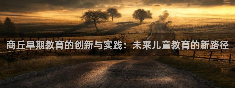 78mapp威九国际网页版